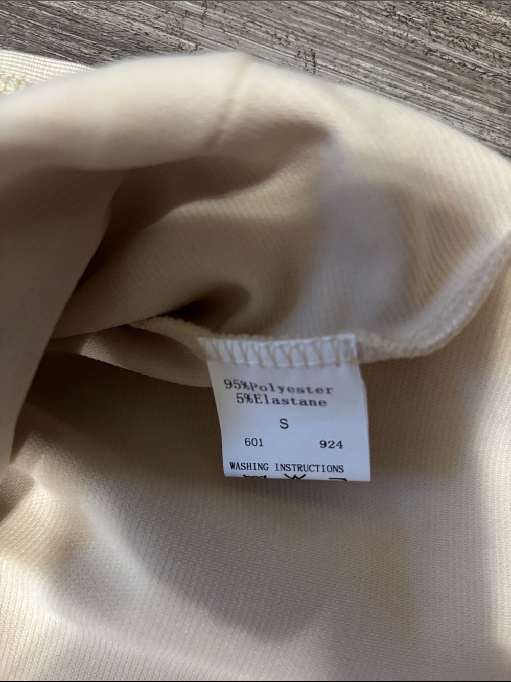 Cream Wide-Leg Lounge Pants with Black Trim - Picture 2 of 3